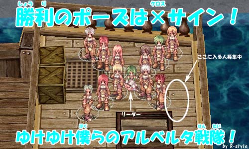 �^�C�g�������X�y�[�X�m�ۂ��Y�ꂽ(��